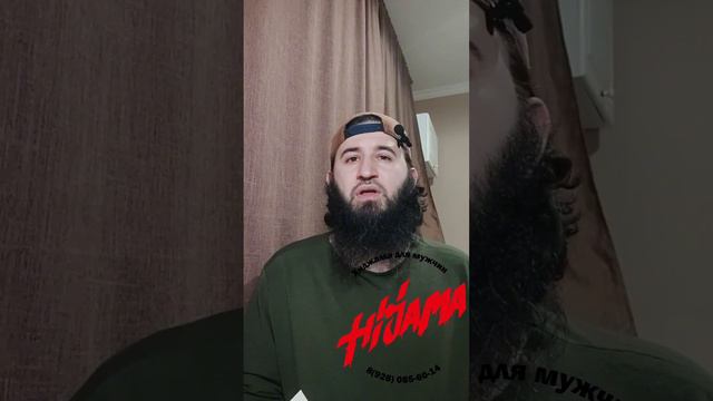 Личный врач Ленина смотреть онлайн