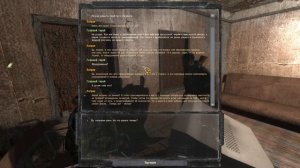 S.T.A.L.K.E.R. Возвращение в Зону HARD MOD #2 ПОГОНЯ