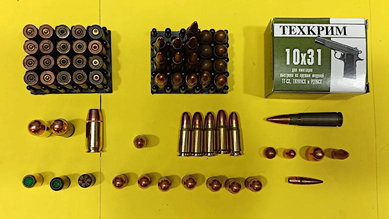 ПАТРОНЫ - СВЕТОЗВУКОВЫЕ И БОЕВЫЕ (10тк, 10x24, 9mm PAK, 10x31, 9x18, 9x19, 45 ACP, 7.62x39, 5.45x39) смотреть онлайн