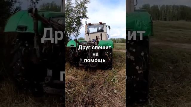 17 сентября 2023 г. смотреть онлайн