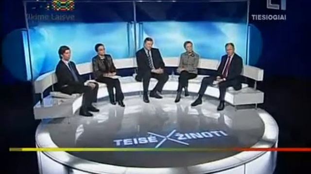 Teisė žinoti I Nepilnamečių apsaugos nuo neigiamos informacijos poveikio įstatymas I 2 dalis смотреть онлайн