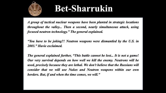 Bet Sharukkin Chapter 12 смотреть онлайн