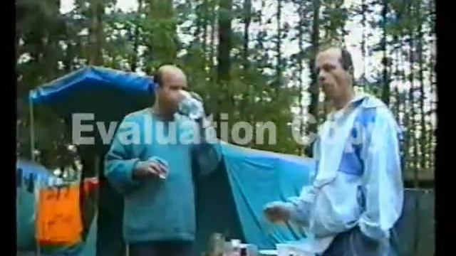 Стрельцово 2000 - Главное ребята...