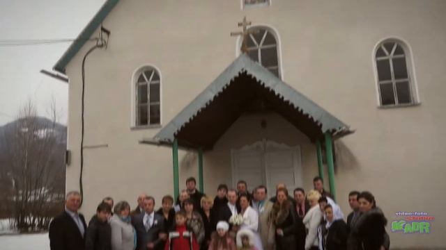 Сергій та Надія смотреть онлайн