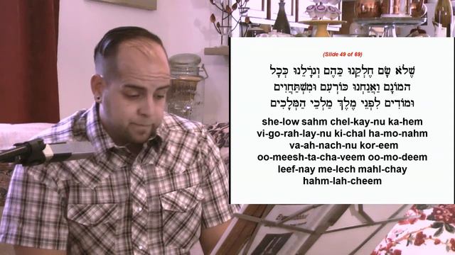 Emor Torah Shabbat Teaching And Service