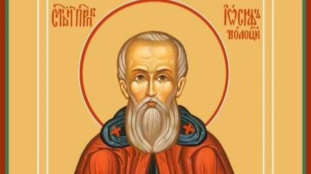 преподобному Иосифу игумену Волоцкому смотреть онлайн