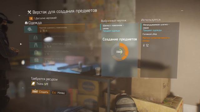 Прямая трансляция пользователя Евгений Смирнов смотреть онлайн