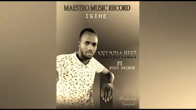 MAESTRO MUSIC RECORD смотреть онлайн