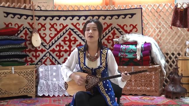 НАР ТЕРМЕ - НАЗЕРКЕ АЙЛЕЗ