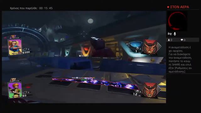 Παίζοντας call of duty infinite warfare zombies смотреть онлайн