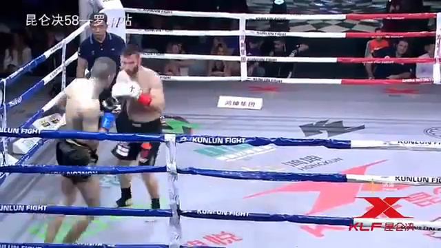 Davit Kiria Vs Cristian Milea [Kunlun Fight 58 Final]