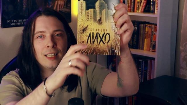 5 ИНТЕРЕСНЫХ КНИГ из ФИКС ПРАЙС❤️🔥 смотреть онлайн