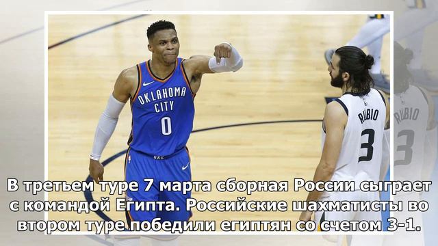 Российские шахматистки обыграли команду Армении во втором туре командного ЧМ