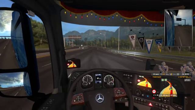 Прямая трансляция пользователя Роман Смирнов