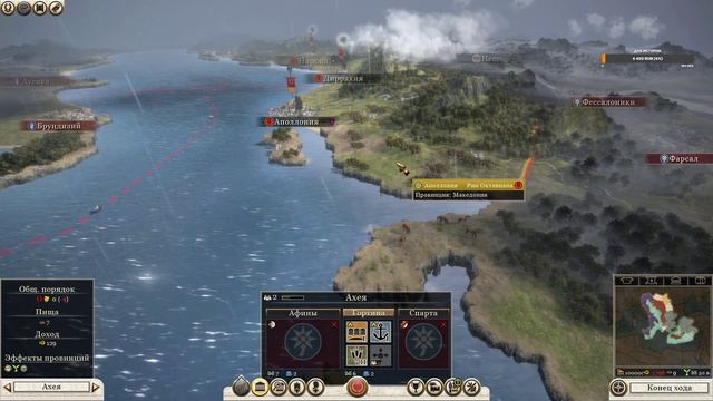 Марий против Суллы мод на Total War: ROME II - Emperor Edition- Marius vs Sulla (88BC) 1.0 смотреть онлайн