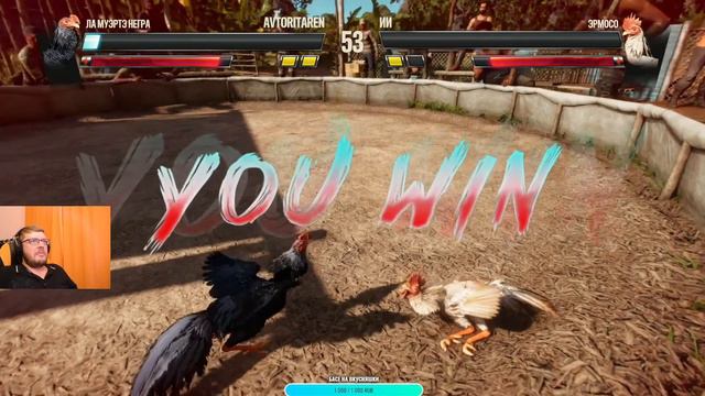 🎮Far Cry 6 на PlayStation 4 Slim💥Го по Сюжетке...✔️2 смотреть онлайн