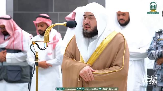سلسلة اللآلئ الأصيلة لتلاوات الشيخ بندر بليلة لتلاوات شهر محرم لعام 1445هـ | الحلقة الثامنة والخمسو смотреть онлайн