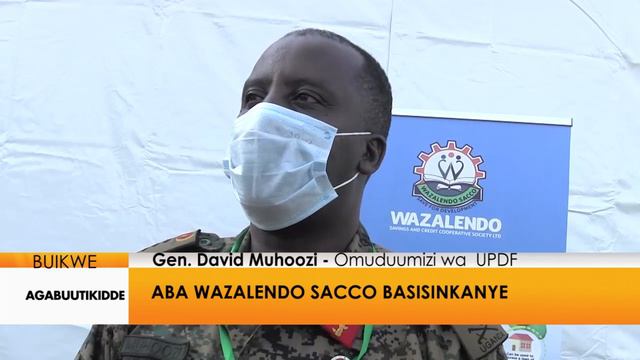 Agabuutikidde: Aba Wazalendo SACCO basisinkanye. смотреть онлайн