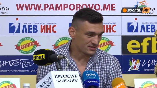 Кешерю: Целият тим стои зад тези награди