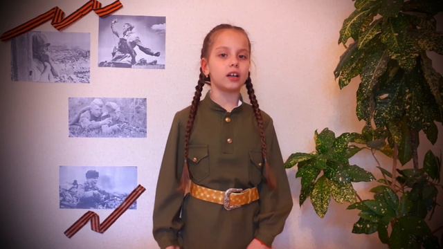 Паршикова Лиза, 2а класc смотреть онлайн