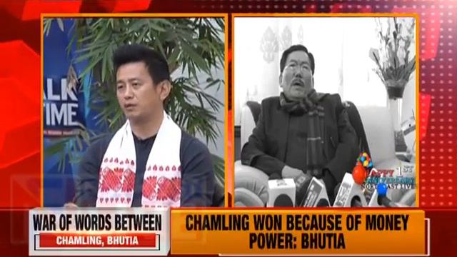 Sikkim CM Pawan Chamling Slams Humro Sikkim Founder Bhaichung Bhutia