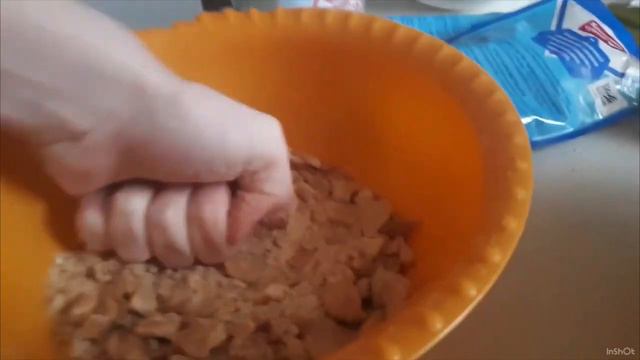 3 дня до НГ смотреть онлайн