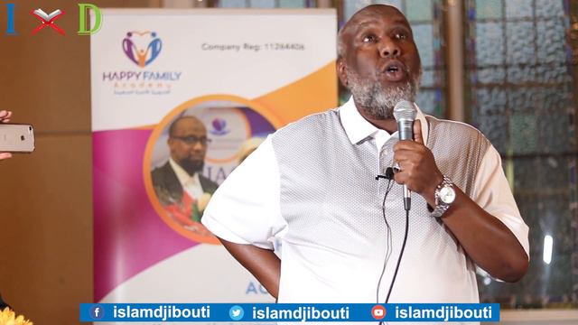 Sheikh Abdourahman Bashir - Jacaylku manaqonaya xal ? смотреть онлайн