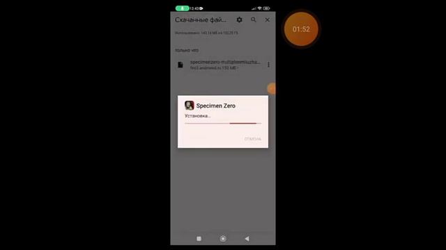 реакция на SanekPlay (Коркин Александр( смотреть онлайн