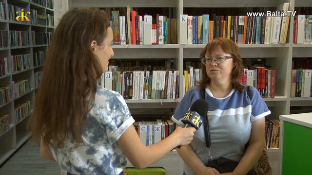 День читання книг