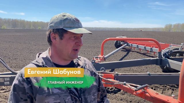 БОРОНА ЗУБОВАЯ ШЛЕЙФОВАЯ 18 - закрытие влаги в хозяйстве ФЕЛЬДБУША смотреть онлайн