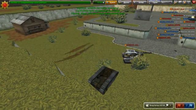 Быстрая ХР_ВР №3 от ruben.avetisyan смотреть онлайн