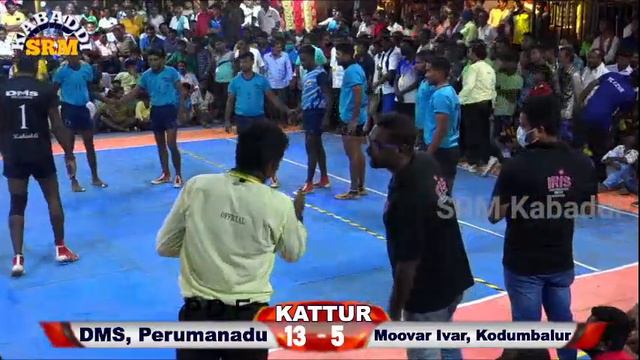 PQF - DMS, Perumanadu vs Moovarivar, Kodumbalur / Kattur State Level Man's Kabaddi Match смотреть онлайн