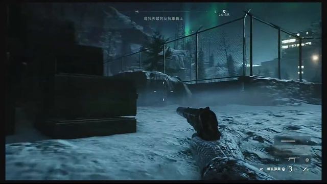 Battlefield V Nordlys смотреть онлайн