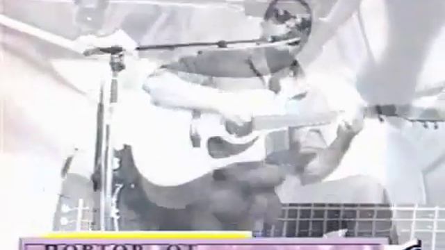 Аккорды. БГ – Там, где взойдёт Луна