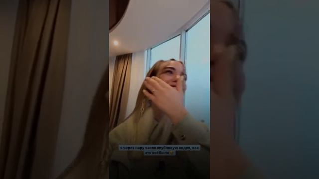 ЛИЗА ДИДКОВСКАЯ выходит ЗАМУЖ? смотреть онлайн