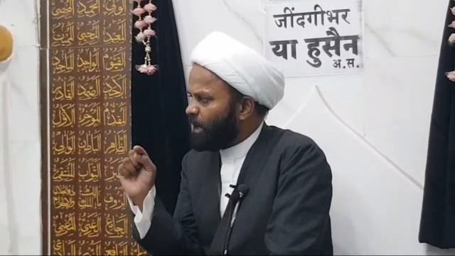 ASHR E ARBAEEN MAJLIS 02 | Maulana Aqeel Marufi