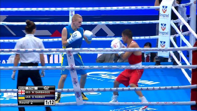 Day 2 (51kg) DARBAIDZE Nodari (GEO) vs KORNIV Oleksandr (UKR) | AIBA WCHs 2021 смотреть онлайн