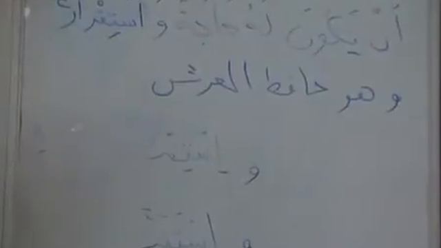 Грамотные мусульмане срывают маску с ваххабистов смотреть онлайн