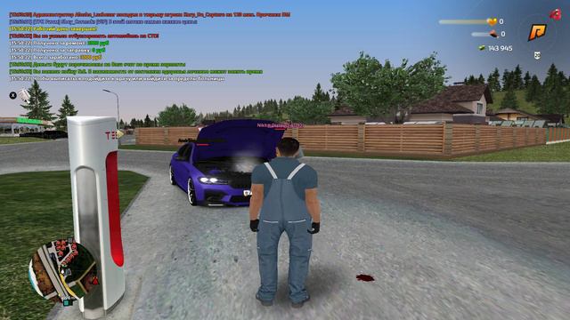 Grand Theft Auto San Andreas 2024.09.22 - 15.50.16.01 смотреть онлайн