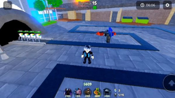 я в туалет тавер дефенс!