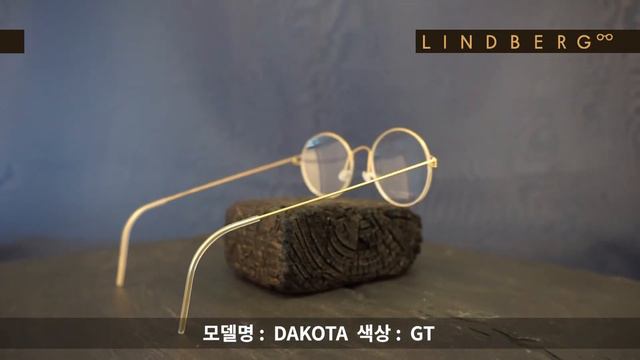 LINDBERG - DAKOTA_GT