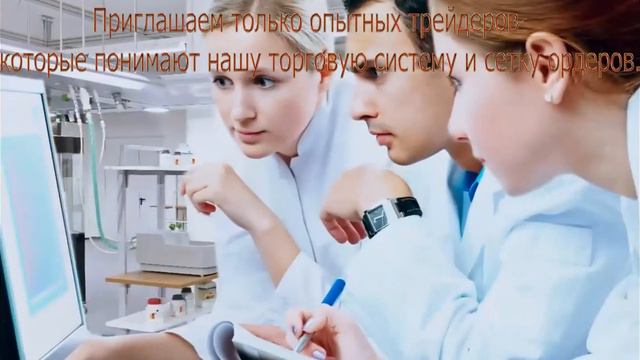 Торговля Форекс GBPUSD, GBPJPY Робот GGG 26.08.2016 - 1.09.2016 ч.15 из 100$ в 1000К$. Продолжение смотреть онлайн