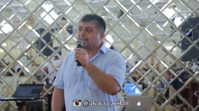 Ахмед Шахназаров смотреть онлайн