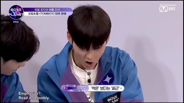Sung Hanbin And Zhang Hao Moments