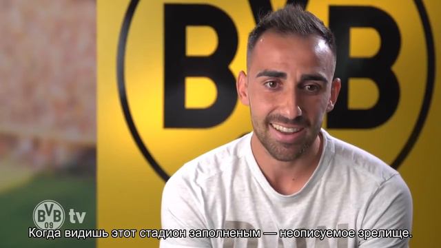 Трансфер! | БД подписывает Пако Алькасера из «Барселоны» смотреть онлайн