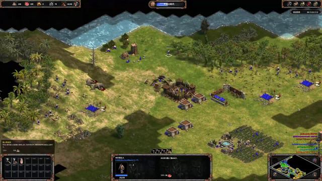 Age of Empires Definite Edition/ Rise of Rome / Classic смотреть онлайн