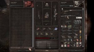 S.T.A.L.K.E.R. MISERY 2.2.1 Gunslinger Mod #3 НЕТ ИНСТРУМЕНТОВ