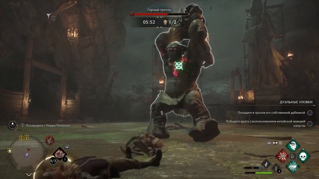 МЕРРИ ПЕПИН➤Hogwarts Legacy◉Прохождение #8 смотреть онлайн