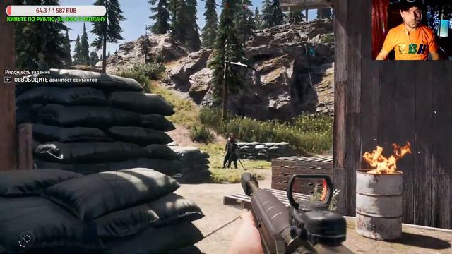 FAR CRY 5 HD-texture (Стрим-12) смотреть онлайн