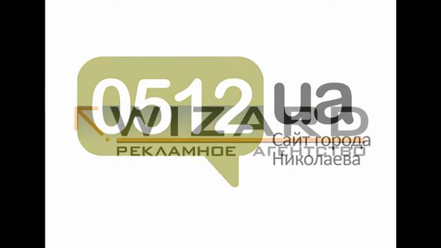 Королева Октагона Mix Fight Николаев видеоролик ч.2